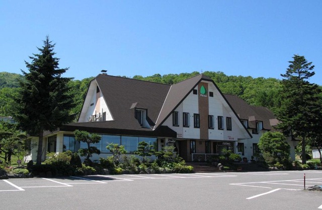 Pension Ohno