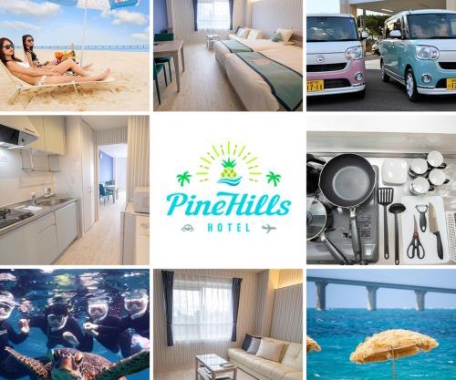 Pine Hills Hotel Miyakojima