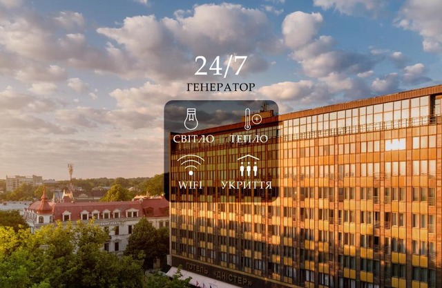Premier Hotel Dnister