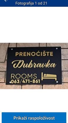 Prenoćište Dubravka