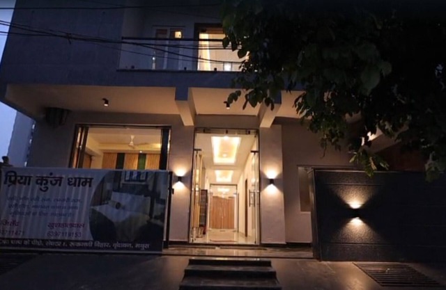 PriyaKunj Dham Guest House