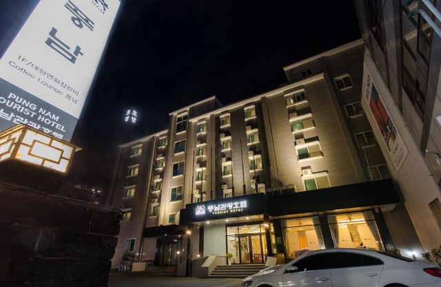 Pungnam Tourist Hotel