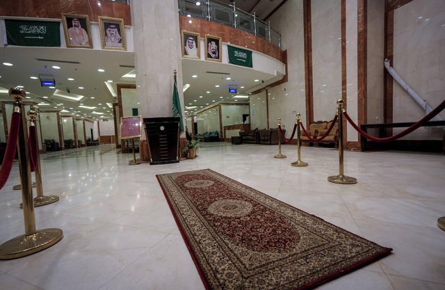 Qasr Alazizia Hotel