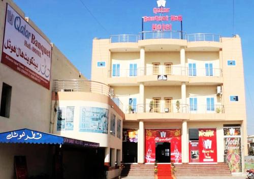 Qatar Hotel Bahawalpur