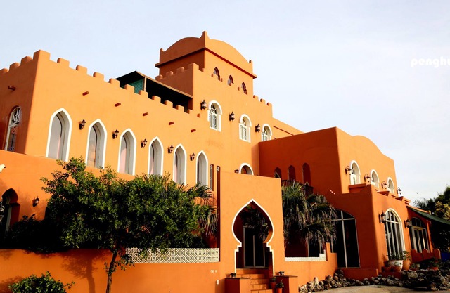 Raid Gardden Boutique Hotel