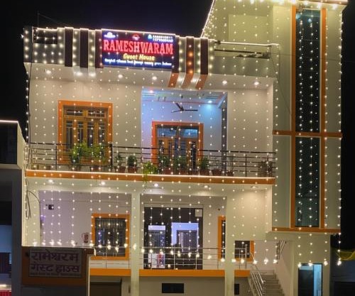Rameshwaram Guest House Ayodhya