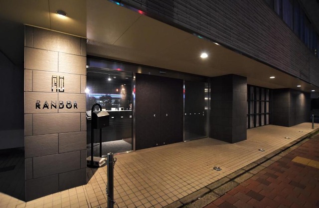 Randor Residence Tokyo Suites
