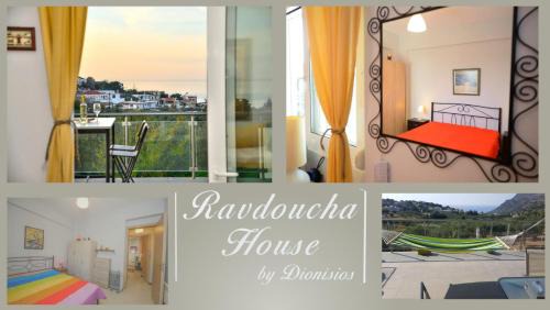 Ravdoucha House by Dionisios
