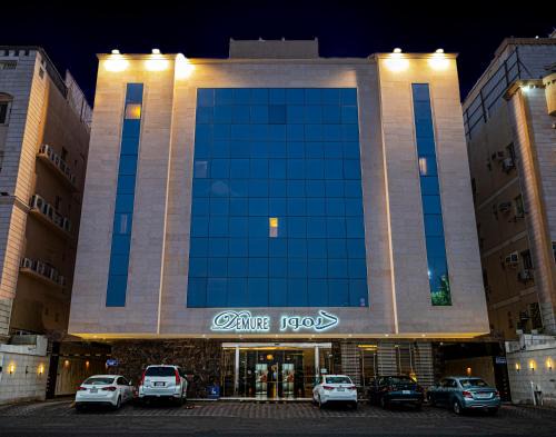 Razin Serviced Apartments - Demure
