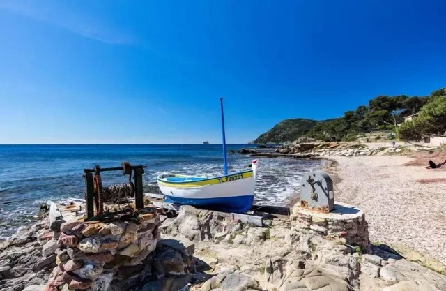 Residence 149-la Seyne Sur Mer - Houses & Villas for 4 People