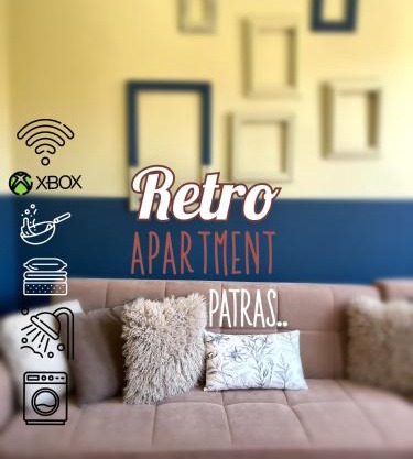 Retro Apartment Patras
