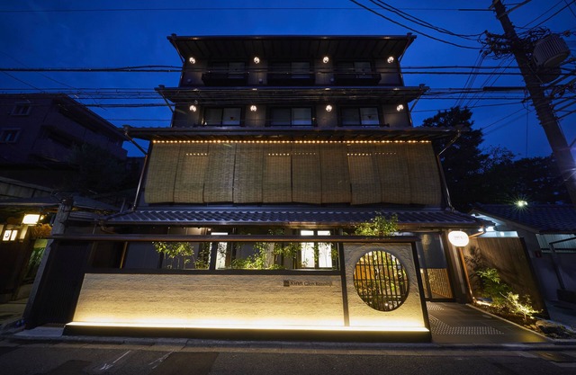 Rinn Gion Kenninji