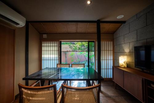 Rinn Machiya Kuon