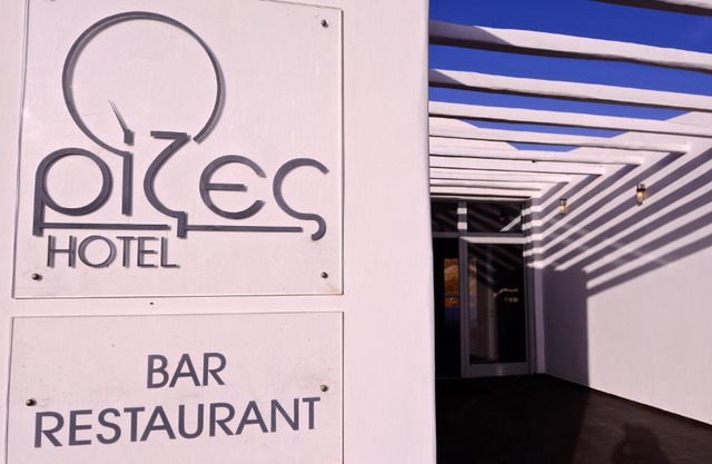 Rizes Hotel