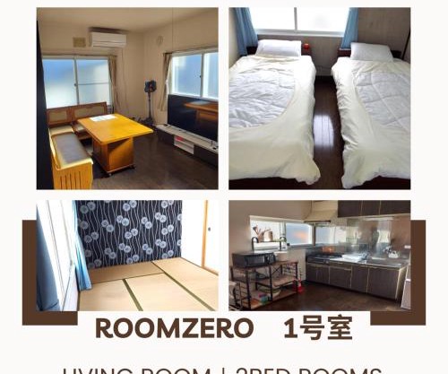 ROOMzero 1号室