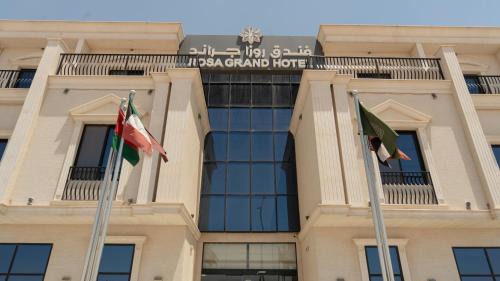 Rosa Grand Hotel