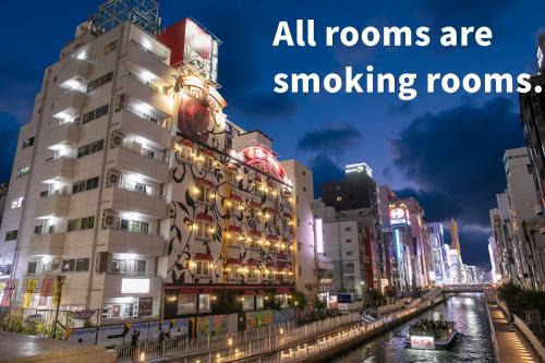 Rose Lips Shinsaibashi ローズリップス心斎橋アダルトオンリー