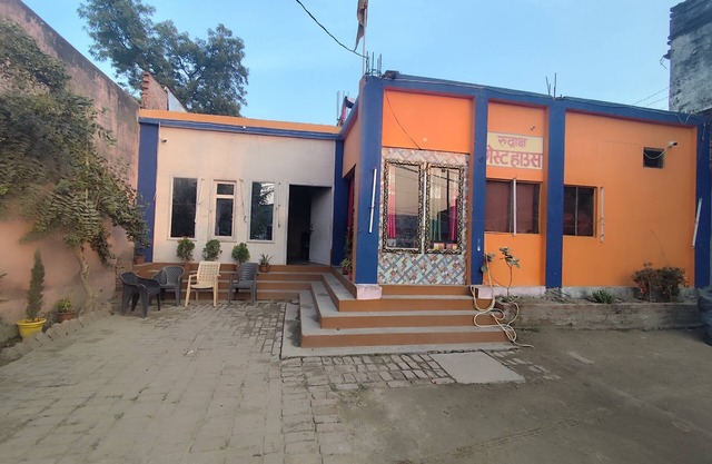 Rudrakasha Guest House By GRB