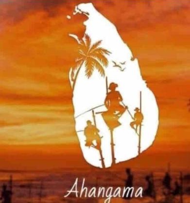 Ruwan Villa Ahangama