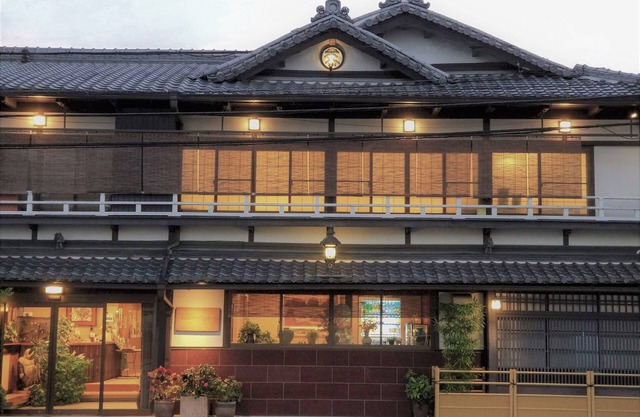 Ryokan Sawaya Honten