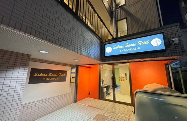 Sakura Sands Hotel Shinsaibashi