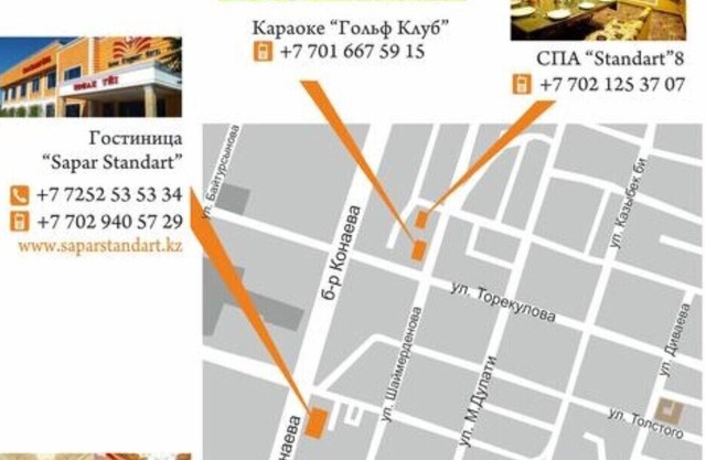 Sapar Standart Standard Single Room