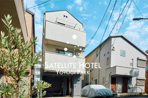 SatelliteHotel YoyogiPark
