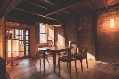 Seiseian KAIDO Authentic Stay