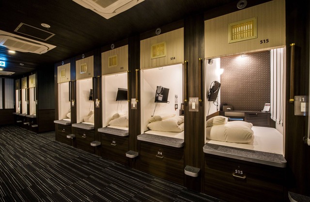 Sejour Inn Capsule