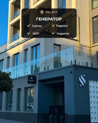 Select Hotel