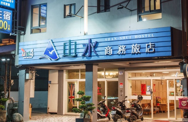 Shan Shui Hotel