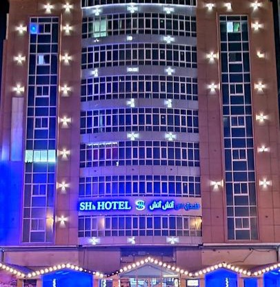 SHH Hotel
