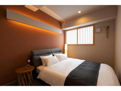 Shirakabanoyado EBISU - Vacation STAY 12275