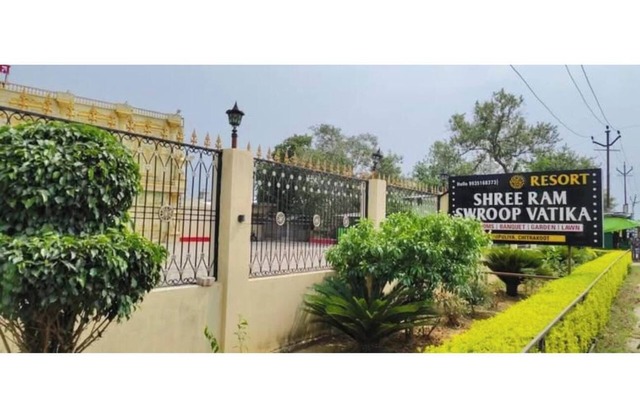 Shree Ram Swaroop vatika