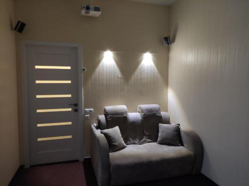 Small room with big cinema