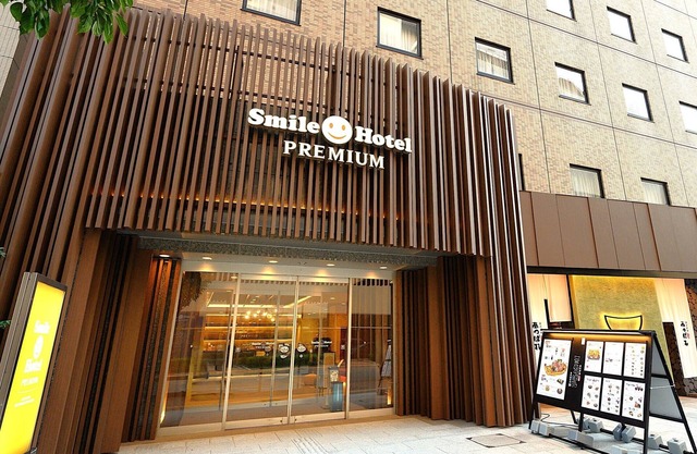Smile Hotel Premium Kanazawa Higashiguchi Ekimae