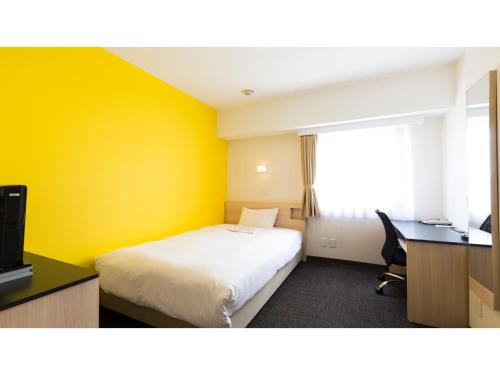 Smile Hotel Utsunomiya Higashiguchi - Vacation STAY 00203v