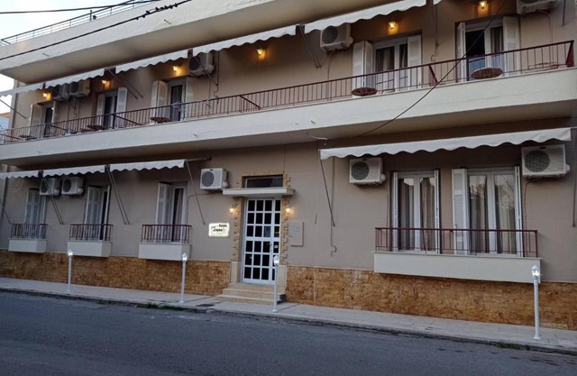 Sofia Rooms