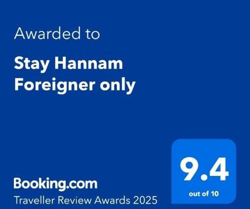 Stay CarpeDiem Hannam