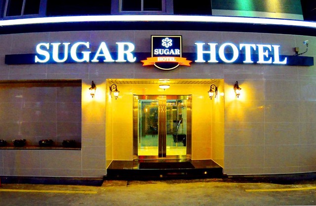 Sugar Hotel