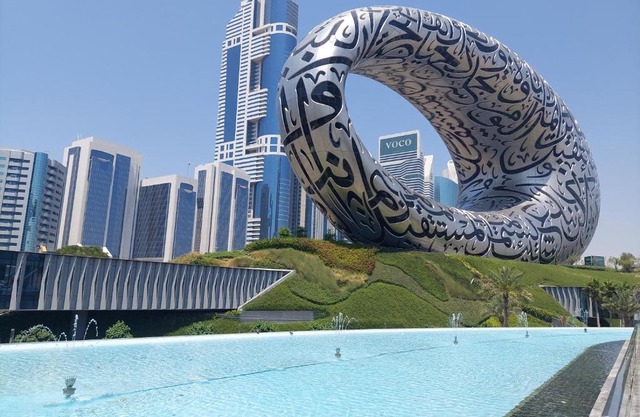 Sunrise Dubai