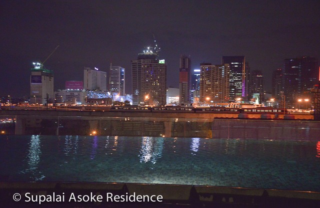 Supalai Asoke Residence