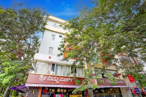 Super Hotel O SGR Palace