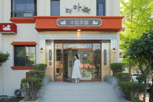 Surim Hotel Sokcho by AanK