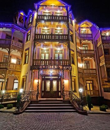Svityaz Resort