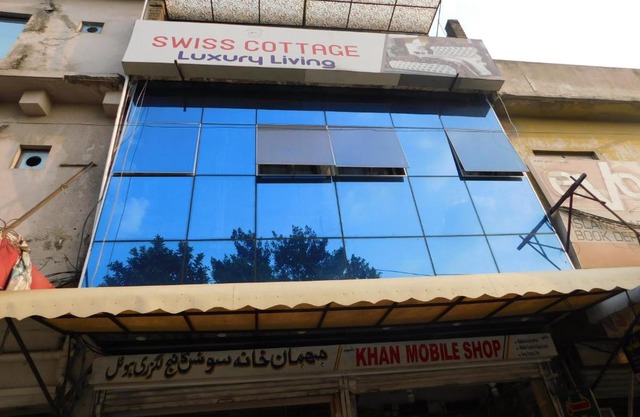 Swiss Cottage Hotel