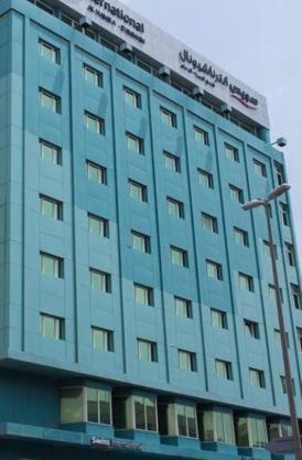 Swiss International Al Hamra Hotel