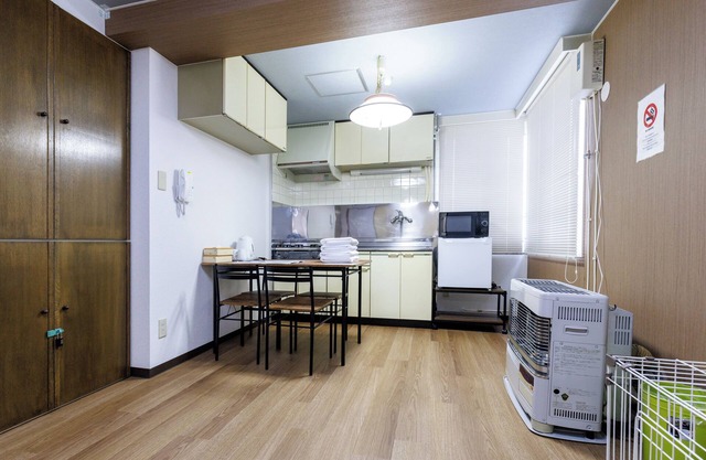 Tabist JKN Twin Hotel