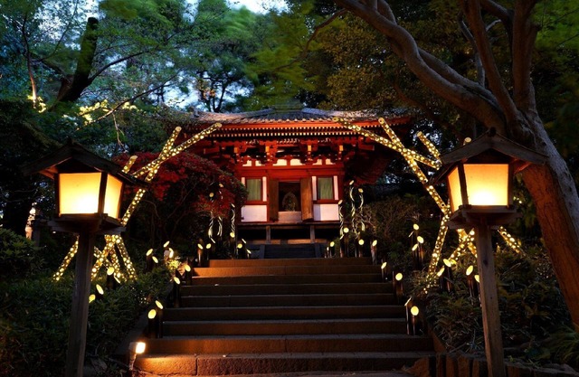 Takanawa Hanakohro, a Member of Small Luxury Hotels of the World