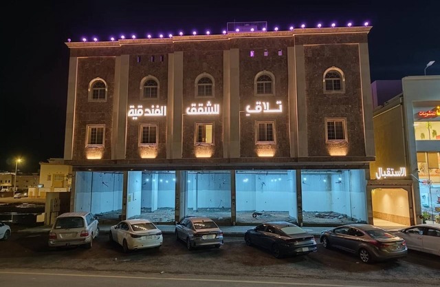Tallaq hotel